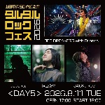 8/11タルタルロックフェス2026にBED BREAKERS with Friendsが登場！ thumbnail